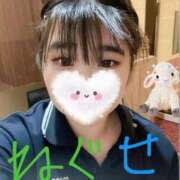 ヒメ日記 2026/01/16 16:00 投稿 ふわり アクアマリン