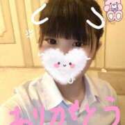 ヒメ日記 2026/03/27 14:01 投稿 ふわり アクアマリン