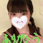 ヒメ日記 2026/04/13 17:01 投稿 ふわり アクアマリン