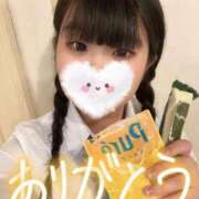 ヒメ日記 2026/05/21 14:00 投稿 ふわり アクアマリン