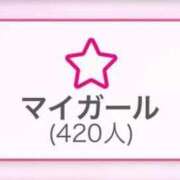 雪下 ❤️ྀི BBW西船橋店