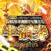 ヒメ日記 2025/10/22 03:07 投稿 アオハル CLUB BLENDA 西中島・新大阪・南方店