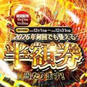 ヒメ日記 2025/10/31 23:31 投稿 アオハル CLUB BLENDA 西中島・新大阪・南方店