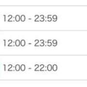 ヒビキ 明日から❕ RING