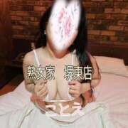 ヒメ日記 2025/07/06 07:57 投稿 ことえ 熟女家 堺東店