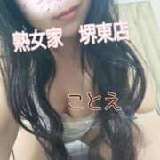 ヒメ日記 2025/07/24 19:37 投稿 ことえ 熟女家 堺東店