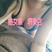 ヒメ日記 2025/07/27 22:27 投稿 ことえ 熟女家 堺東店