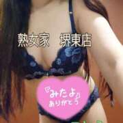 ヒメ日記 2025/07/29 21:17 投稿 ことえ 熟女家 堺東店