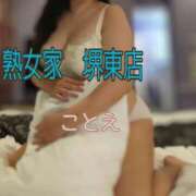 ヒメ日記 2025/09/16 06:27 投稿 ことえ 熟女家 堺東店