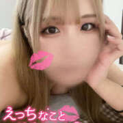 ヒメ日記 2025/08/05 15:08 投稿 せな【いちゃらぶ純白美女☆】 なすがママされるがママ 宇都宮