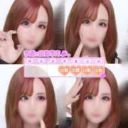 ヒメ日記 2025/09/04 14:08 投稿 せな【いちゃらぶ純白美女☆】 なすがママされるがママ 宇都宮