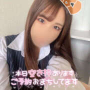 ヒメ日記 2025/10/11 14:01 投稿 せな【いちゃらぶ純白美女☆】 なすがママされるがママ 宇都宮