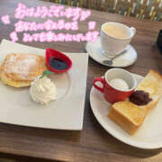 ヒメ日記 2025/10/13 10:13 投稿 せな【いちゃらぶ純白美女☆】 なすがママされるがママ 宇都宮