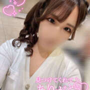 ヒメ日記 2025/10/15 03:01 投稿 せな【いちゃらぶ純白美女☆】 なすがママされるがママ 宇都宮