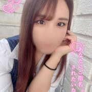 ヒメ日記 2025/10/15 18:01 投稿 せな【いちゃらぶ純白美女☆】 なすがママされるがママ 宇都宮