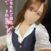 ヒメ日記 2025/10/18 12:36 投稿 せな【いちゃらぶ純白美女☆】 なすがママされるがママ 宇都宮