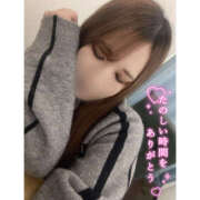 ヒメ日記 2026/01/03 17:01 投稿 せな【いちゃらぶ純白美女☆】 なすがママされるがママ 宇都宮