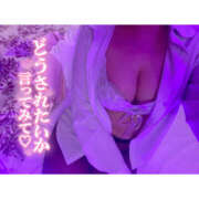 ヒメ日記 2026/02/05 15:32 投稿 せな【いちゃらぶ純白美女☆】 なすがママされるがママ 宇都宮