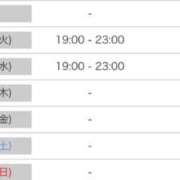 ヒメ日記 2025/09/08 22:03 投稿 四葉 める ハレ系 放課後クラブ