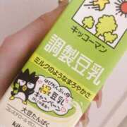 ヒメ日記 2025/10/02 18:34 投稿 四葉 める ハレ系 放課後クラブ