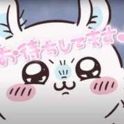 ヒメ日記 2025/10/03 18:08 投稿 四葉 める ハレ系 放課後クラブ