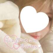 ヒメ日記 2025/11/04 17:01 投稿 四葉 める ハレ系 放課後クラブ