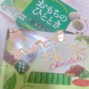 ヒメ日記 2025/11/29 17:00 投稿 四葉 める ハレ系 放課後クラブ