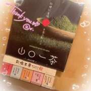 ヒメ日記 2025/12/16 15:34 投稿 四葉 める ハレ系 放課後クラブ