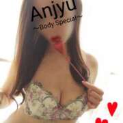 ヒメ日記 2025/07/09 01:00 投稿 あんじゅ Body Special(ボディスペシャル)