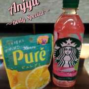 ヒメ日記 2025/07/17 13:00 投稿 あんじゅ Body Special(ボディスペシャル)