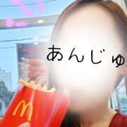 あんじゅ ※無題 Body Specia1～ボディスペシャル～