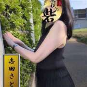 ヒメ日記 2025/09/08 20:01 投稿 志田さとみ（しださとみ） 人妻最後の砦 西船橋店