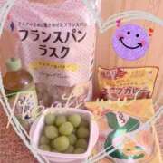 ヒメ日記 2025/09/28 23:02 投稿 まりあ☆REGULAR Club ACE ～クラブエース～ 山口店