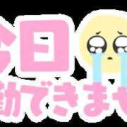 ヒメ日記 2025/11/07 17:55 投稿 有村 めい こあくまな熟女たち高崎店(KOAKUMAグループ)