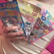 ヒメ日記 2025/11/08 23:35 投稿 るあ 池袋マリン別館