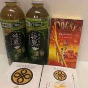 ヒメ日記 2025/11/23 13:45 投稿 るあ 池袋マリン別館