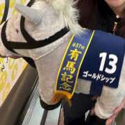 ヒメ日記 2025/12/30 15:55 投稿 あいり non-non 神田(ノンノン神田)