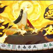 あいり はぴばっ✨✨💕 non-non 神田(ノンノン神田)