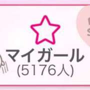 ヒメ日記 2025/12/31 03:13 投稿 ひかり E+アイドルスクール品川店