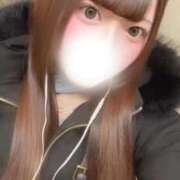 ヒメ日記 2026/01/27 13:20 投稿 ひかり E+アイドルスクール品川店