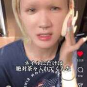 ヒメ日記 2026/02/06 21:44 投稿 ひかり E+アイドルスクール品川店