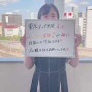 ヒメ日記 2025/10/04 12:43 投稿 おと 東京リップ 池袋店