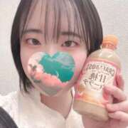 ヒメ日記 2025/11/09 10:36 投稿 おと 東京リップ 池袋店