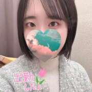 ヒメ日記 2025/11/14 10:31 投稿 おと 東京リップ 池袋店