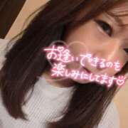 しほ★ 11月スケジュール🗓️ 恵里亜(エリア)