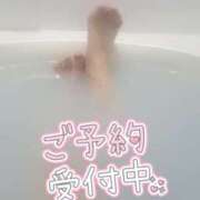 しほ★ 今週お休みです🙇‍♀️ 恵里亜(エリア)