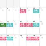 ヒメ日記 2026/03/28 02:02 投稿 しほ★ 恵里亜(エリア)