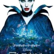 ヒメ日記 2025/07/21 23:47 投稿 ゆづき 山口下関ちゃんこ