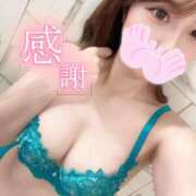 ヒメ日記 2025/07/16 18:33 投稿 さきな★SSS級最高峰の美少女 渋谷S級素人清楚系デリヘル chloe