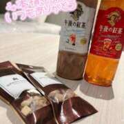 ヒメ日記 2025/07/24 04:12 投稿 さきな★SSS級最高峰の美少女 渋谷S級素人清楚系デリヘル chloe